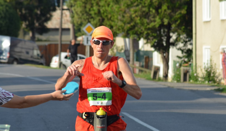 Novohradský maratón - Nógrádi Maraton 2016